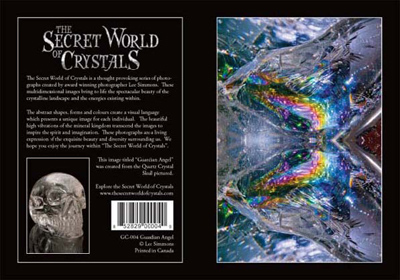 Crystal Skull Greeting Card